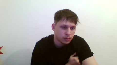 Snapshot of fuckmales chatting on 12-19-25, 08:16 fuckmales online show from 12-19-25, 08:16