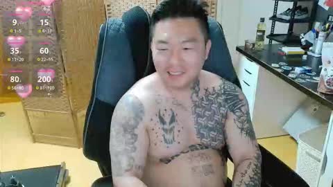 Snapshot of fxckwituno chatting on 02-07-26, 05:16 fxckwituno online show from 02-07-26, 05:16