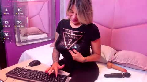 Gaby Santos online show from 02-18-26, 12:56