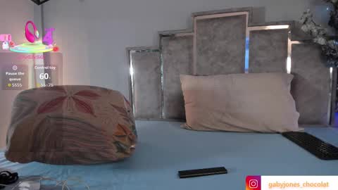 Snapshot of gabyyjones chatting on 11-11-25, 11:32 gabyyjones online show from 11-11-25, 11:32