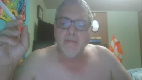 Snapshot of gadude45 chatting on 06-20-26, 06:05 gadude45 online show from 06-20-26, 06:05