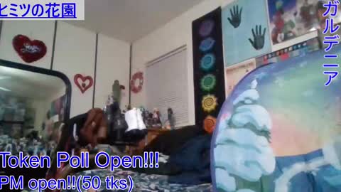 Gardenia online show from 12-20-24, 04:09