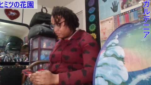 Gardenia online show from 01-14-25, 02:08