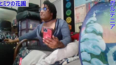 Gardenia online show from 01-16-25, 04:38