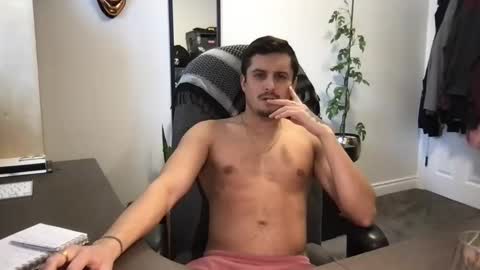 Snapshot of gatmandeep chatting on 02-12-25, 08:40 Aladdin online show from 02-12-25, 08:40