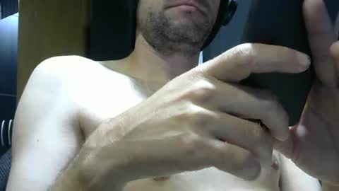 Snapshot of gauchors21 chatting on 12-28-24, 10:36 gauchors21 online show from 12-28-24, 10:36