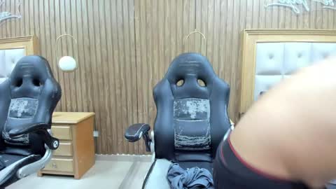 Snapshot of gean_mclovin chatting on 05-11-26, 07:22 Gean Mclovin online show from 05-11-26, 07:22