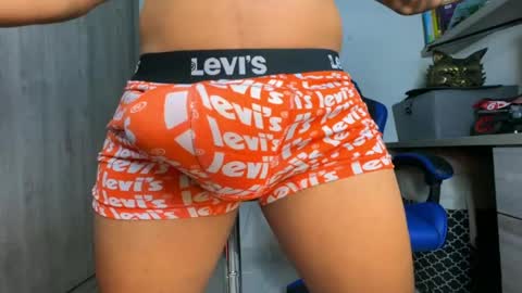 Snapshot of geordylatino chatting on 06-22-26, 12:35 geordylatino online show from 06-22-26, 12:35