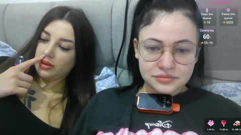 Eva online show from 02-18-25, 04:26