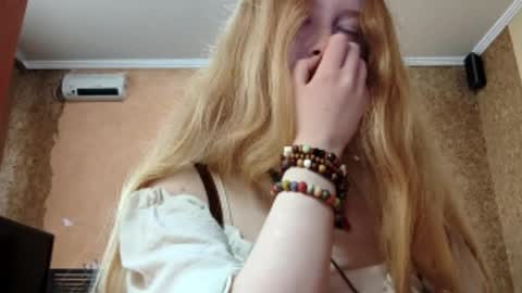 Snapshot of gertrudisturbe chatting on 05-08-26, 10:37 Kate online show from 05-08-26, 10:37