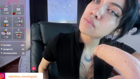 Gia online show from 12-03-24, 08:05