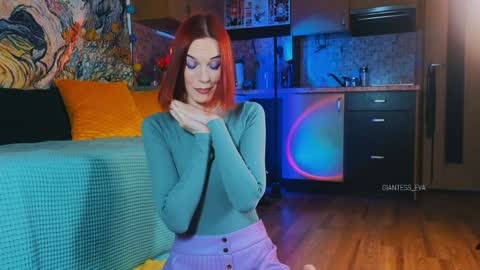 Eva online show from 01-19-25, 04:12