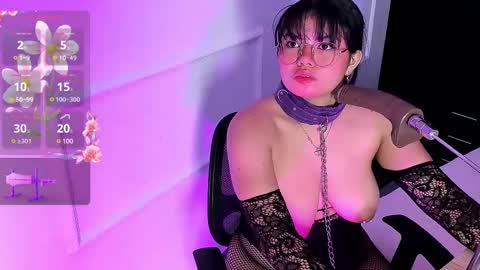 giia online show from 02-19-25, 02:55