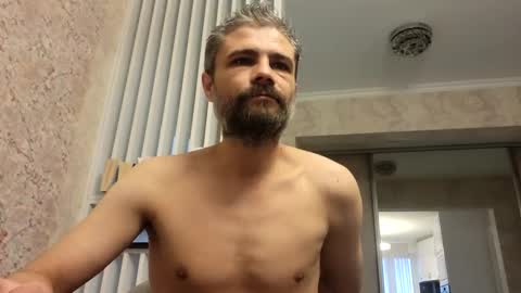 Snapshot of gindrie chatting on 02-01-25, 06:32 Gabriel online show from 02-01-25, 06:32