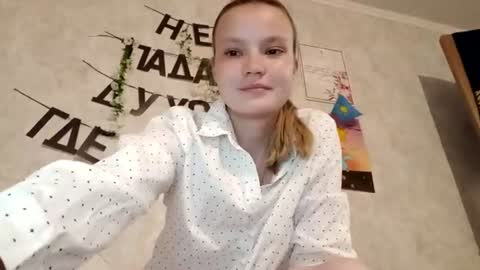 Ginger Anna online show from 06-26-26, 07:29