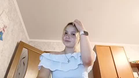 Ginger Anna online show from 07-20-26, 06:54