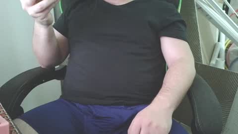 Snapshot of givemeitniceandslow chatting on 01-20-25, 03:04 JuicyThickkkDaddy online show from 01-20-25, 03:04