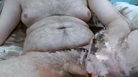 cub2bear online show from 04-14-26, 05:19