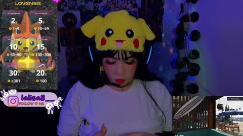 LALISA online show from 12-28-24, 05:33