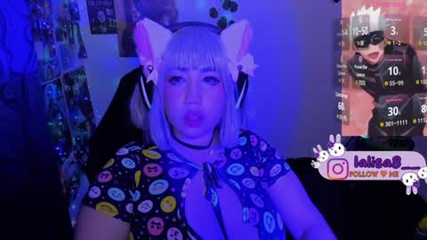 LALISA online show from 01-11-25, 08:11