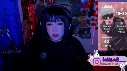 LALISA online show from 03-11-25, 07:04