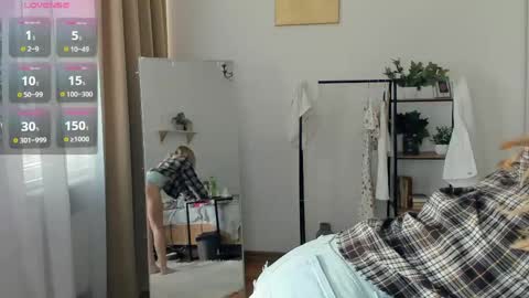 Cherry online show from 04-12-26, 08:08