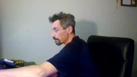 Snapshot of gmang4242 chatting on 07-25-26, 11:24 gmang4242 online show from 07-25-26, 11:24