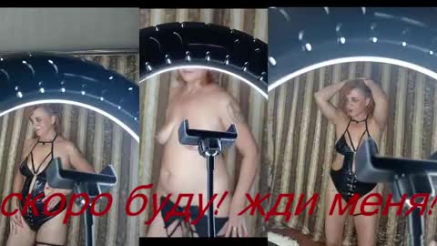 Snapshot of goluboglazaya chatting on 12-18-24, 01:02 goluboglazaya online show from 12-18-24, 01:02