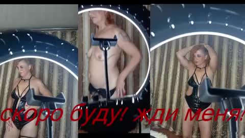 Snapshot of goluboglazaya chatting on 01-19-25, 04:14 goluboglazaya online show from 01-19-25, 04:14