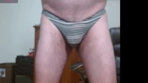 Snapshot of gonfishn chatting on 12-18-24, 04:39 gonfishn online show from 12-18-24, 04:39