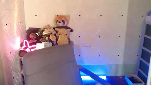 Rica online show from 02-12-25, 09:52