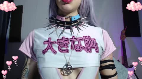 Snapshot of gothicute chatting on 12-07-24, 11:56 online show from 12-07-24, 11:56