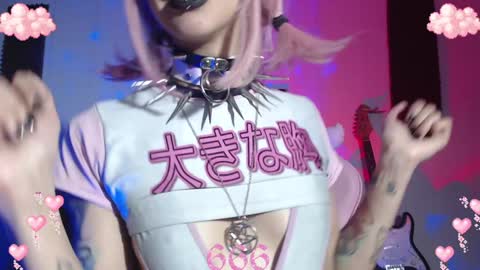 Snapshot of gothicute chatting on 02-06-25, 07:45 online show from 02-06-25, 07:45