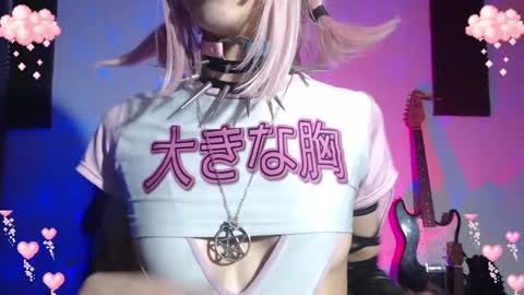 Snapshot of gothicute chatting on 02-28-25, 06:54 online show from 02-28-25, 06:54