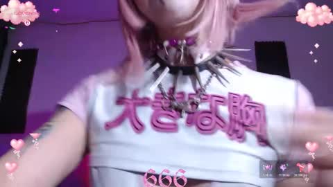        online show from 12-21-25, 06:09