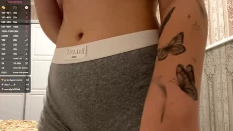 Mamma Mia online show from 04-18-26, 07:07