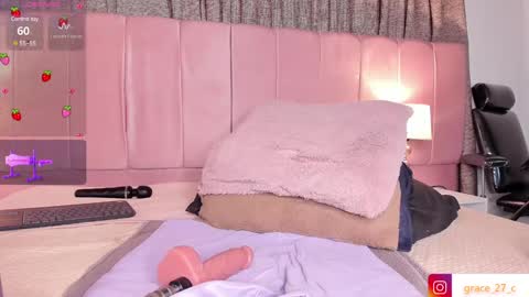 Grace online show from 02-04-25, 03:26