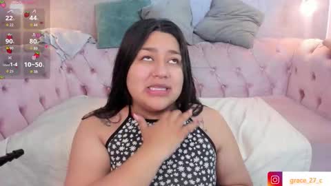 Grace online show from 02-04-26, 12:11