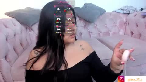 Grace online show from 02-17-26, 12:12