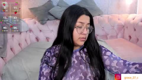 Grace online show from 02-20-26, 12:16