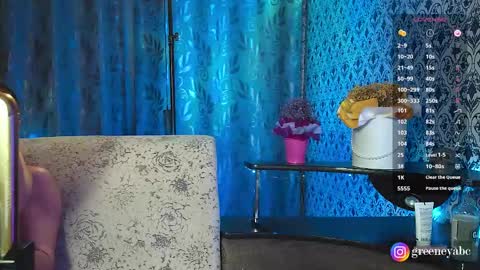 Snapshot of greeneya chatting on 01-19-25, 06:32 Greeneya online show from 01-19-25, 06:32