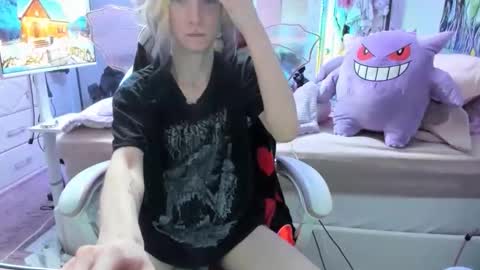 GreenEyedLovexo online show from 12-19-25, 07:21