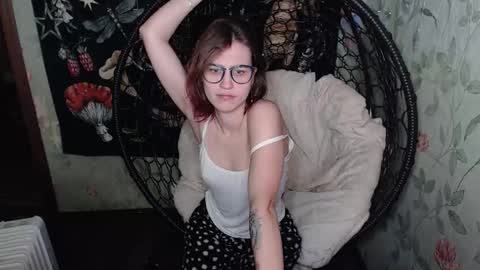 Snapshot of greenwitch9 chatting on 12-16-25, 02:55 Lina online show from 12-16-25, 02:55
