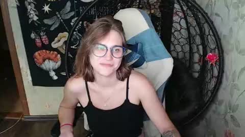Lina online show from 07-20-26, 10:39
