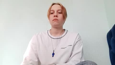 Kira online show from 11-08-25, 11:54