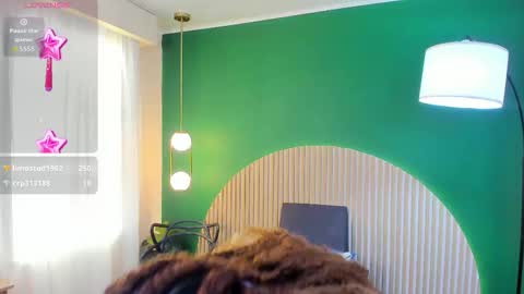 Halley Lorens online show from 11-19-25, 07:25