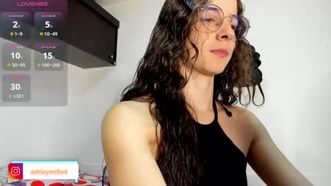 Snapshot of hanasleep chatting on 10-28-25, 07:16 hanasleep online show from 10-28-25, 07:16