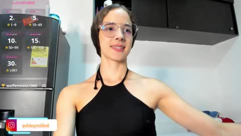 Snapshot of hanasleep chatting on 11-21-25, 07:01 hanasleep online show from 11-21-25, 07:01