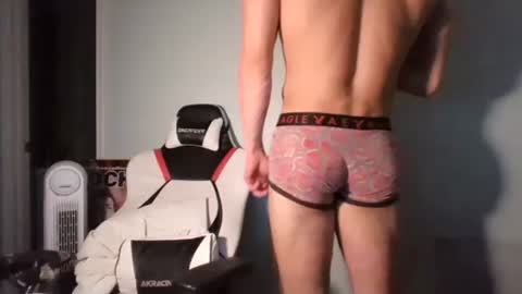 Hanny Daddy online show from 11-14-25, 04:49