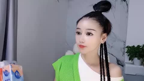 happysweety1688 online show from 09-26-25, 03:16